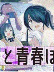 神级账号 漫画 2023 游戏竞技