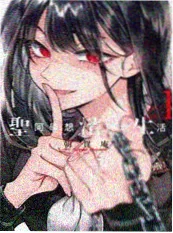 深海图书馆 漫画 2026 文艺奇幻